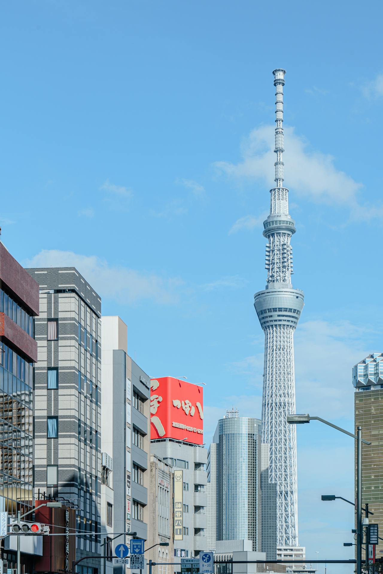 企業沿革